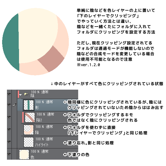 2013020601.png