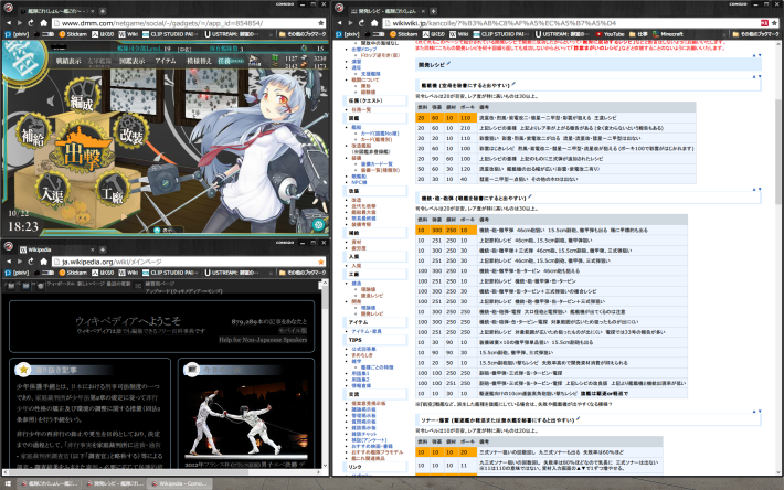 2013102202.png